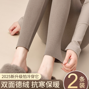 棉线裤 德绒高腰秋裤 打底无痕羊毛发热保暖大码 女内搭修身 2025新款