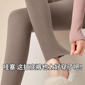 女秋冬内穿修身 2025新款 高腰无痕羊毛发热保暖棉线衬裤 德绒打底裤