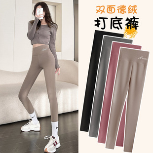 春秋棉毛裤 德绒无痕秋裤 线裤 内穿紧身保暖衬裤 女士秋冬加绒打底裤