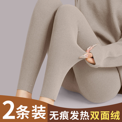 德绒羊毛发热保暖大码打底秋裤冬