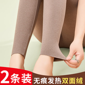 德绒秋裤 保暖打底线裤 女士内穿无痕春秋款 高腰大码 薄衬裤 2025新款