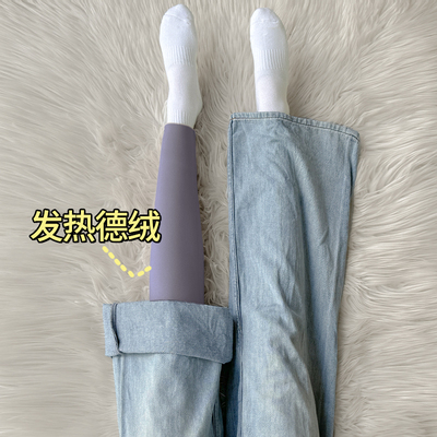 德绒秋裤女紧身收腹打底保暖裤冬