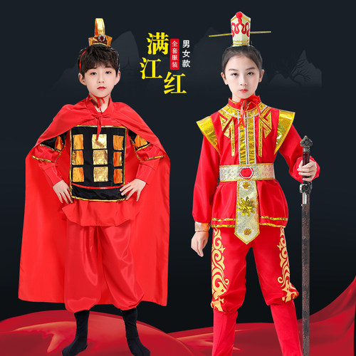 儿童古代士兵演出服花木兰朗诵服