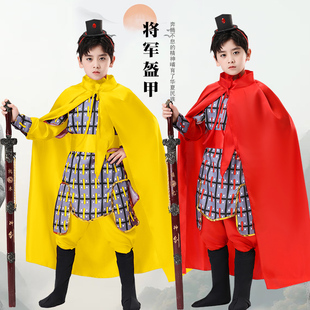 古代武士儿童盔甲士兵演出服合唱花木兰将军满江红朗诵表演舞蹈服