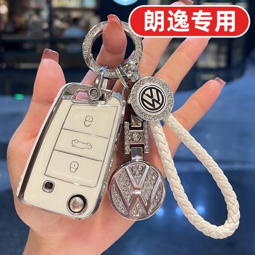 适用于大众朗逸500万钥匙套上海大众23款五百万19款启航星空版女