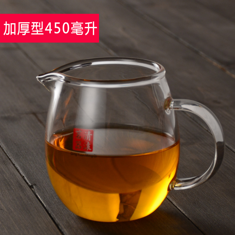 公茶杯玻璃公g温杯茶海耐热玻璃耐高道 分道器功夫茶具 公平杯