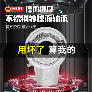 207 德国进口MUH不锈钢外球面悬挂式 206 205 208 轴承座SUCHA204