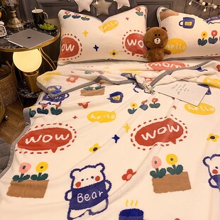 珊瑚绒儿童毛毯铺床单小被子牛奶法兰绒办公室午睡空调沙发盖毯子