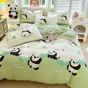 自然醒冬季ab面纯棉牛奶绒床上四件套全棉加厚保暖珊瑚绒床单被套