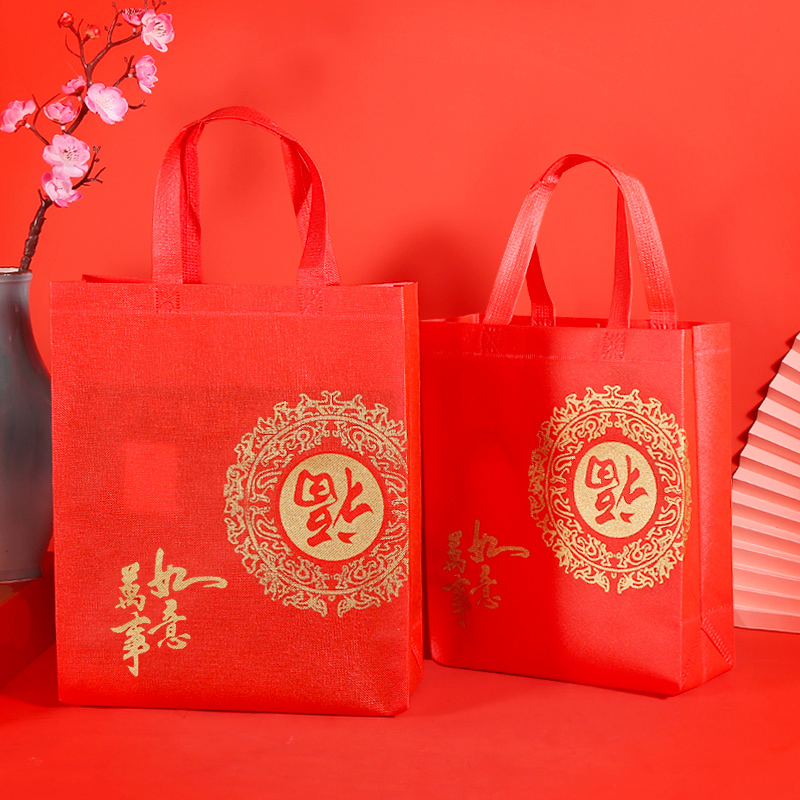红色无纺布新年年货包装手提袋子