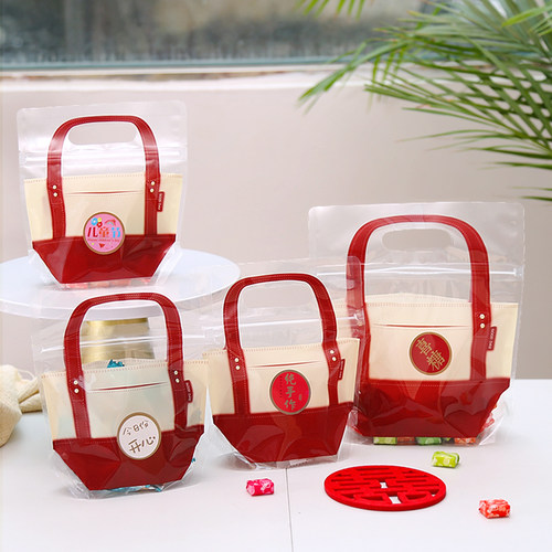 糖果零食包装袋送礼手提自封袋