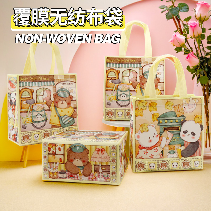 卡通无纺布礼品礼物包装手提袋子