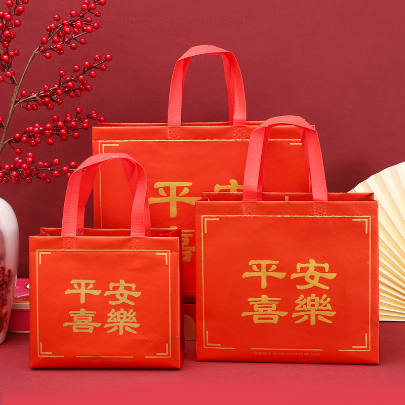 高级大中小红色无纺布手提袋节日生日婚庆春节寿诞入学升学礼品袋
