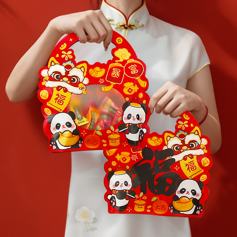 新年春节糖果年货包装密封手提袋
