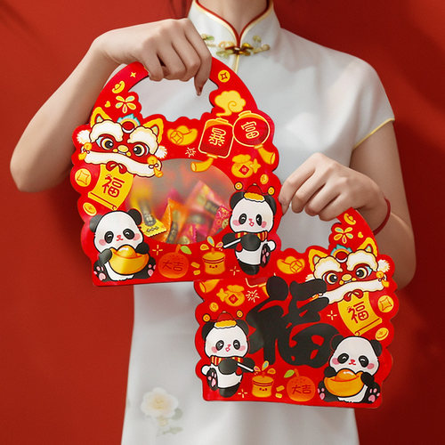 新年春节糖果年货包装密封手提袋