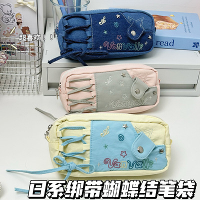 多巴胺痛包帆布笔袋高颜值INS风