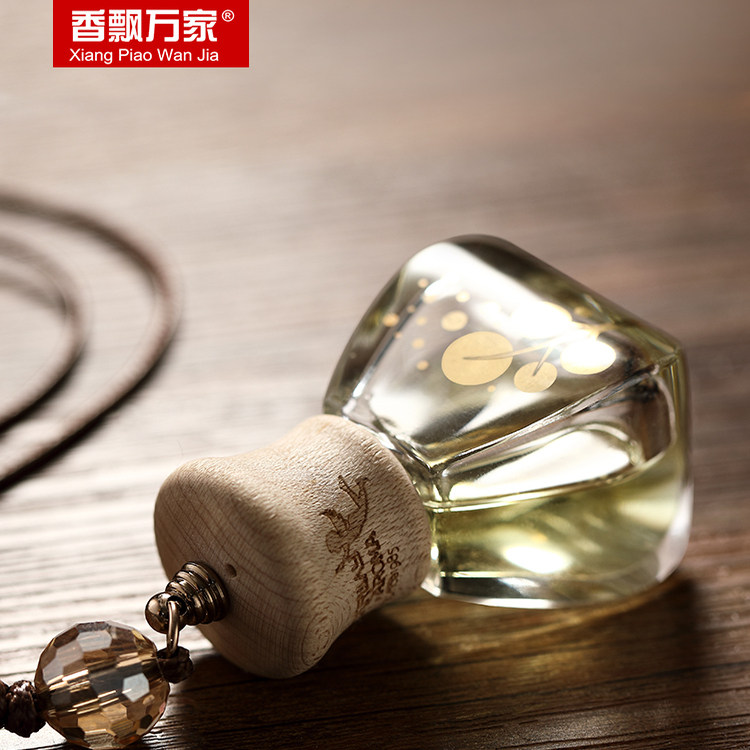 香飘万家精油香薰挂件持久淡香