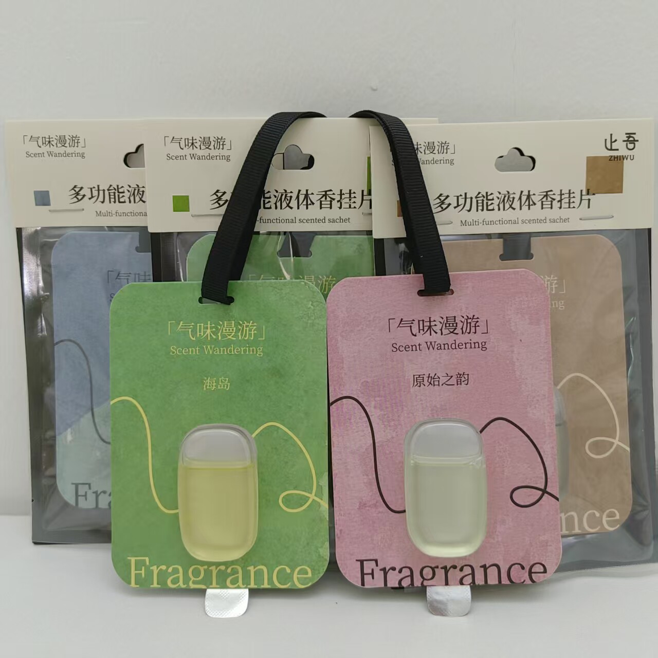 止吾多功能液体香挂片持久留香