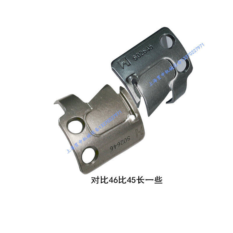 杰克原厂电脑平车强信动刀S02645S02646定刀分线片电脑缝纫机通用,标准件/零部件/工业耗材,输送带/传送带,淘宝优惠券,粉丝福利购,淘宝优惠卷