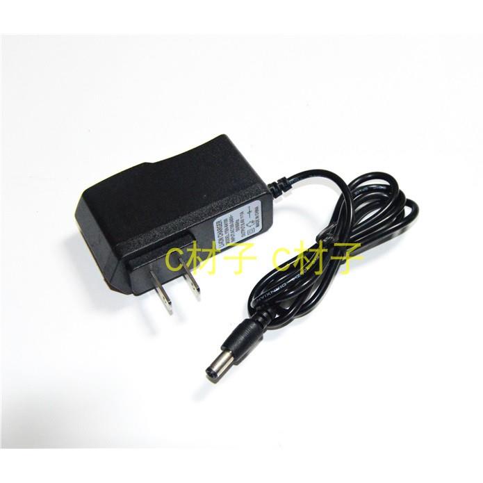 沃尔森D298 298探照夜钓灯 头灯 H008 H003S X98 DS2 298充电器