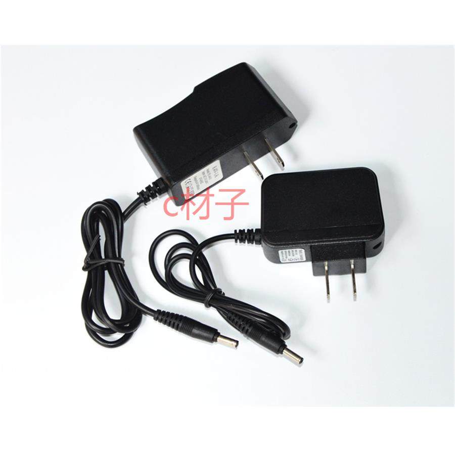 剑辉JH-B8 强光头灯 E7858 E38A B JH-88A TC B5 A2 83A 充电器