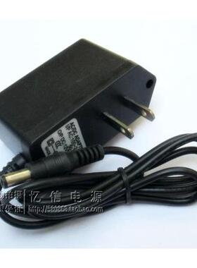 9V600MA路由器电源，交换机电源，ADSL猫电源9V0.6A