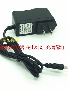 猎鲨 A22 CF F2 K3 Q3 CF1 强光夜钓灯 手电筒直充 充电器 电源