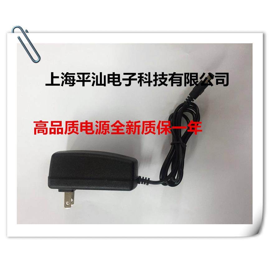 包邮适配器1200mA18V2.0多媒体音箱DUET JBL二重奏有源音箱电源