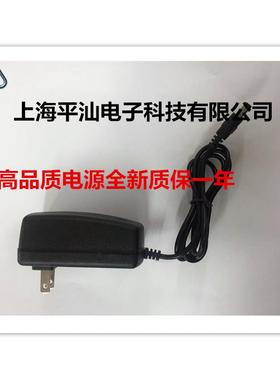 KTEC冠得电源适配器KSA07D2400050HC 24V0.5A P2815 CR120充电器