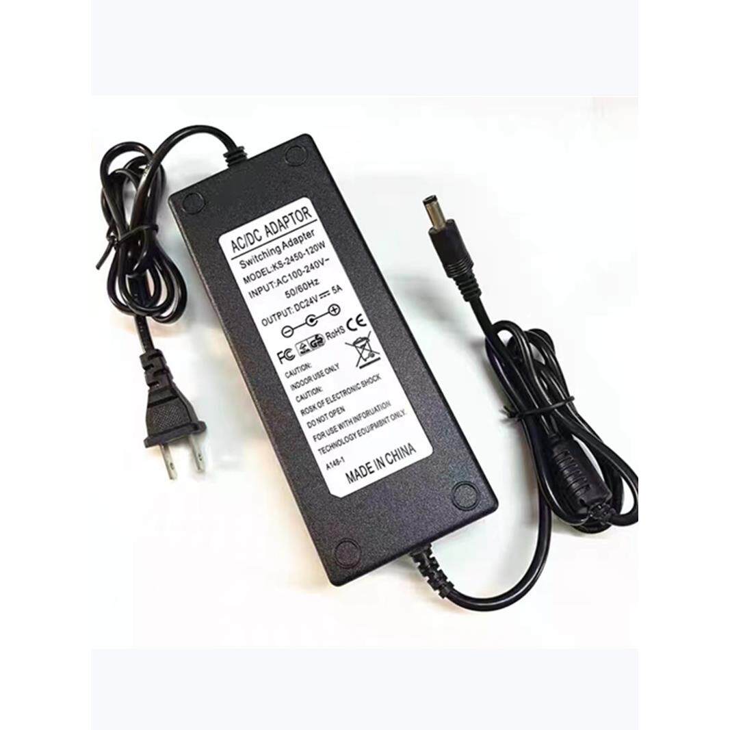 AC220V转DC24V5A4A3A2A6A8A饮水机净水器电视显示器LED电源适配器