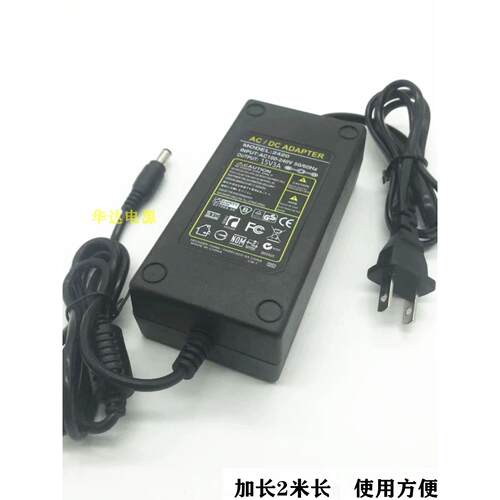 滕友FST16S16M多功能光纤熔接机DC15V3A3000MA充电器电源适配器线