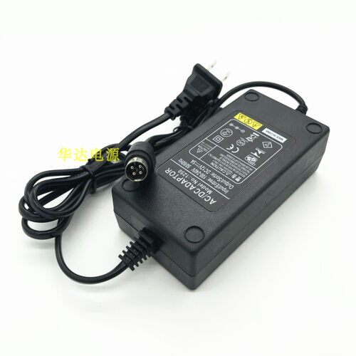 海康威视DS-7608N-E2录像机监控12V电源电源适配器变压器4针孔