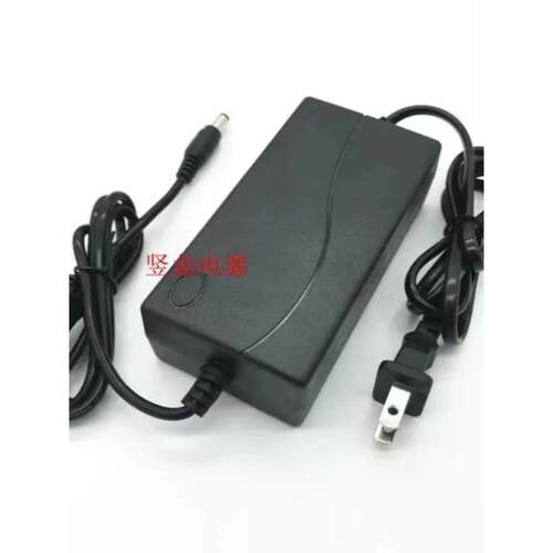 美团点评MTDP-615A台式智能POS终端收银机一体机DC12V3A充电器线