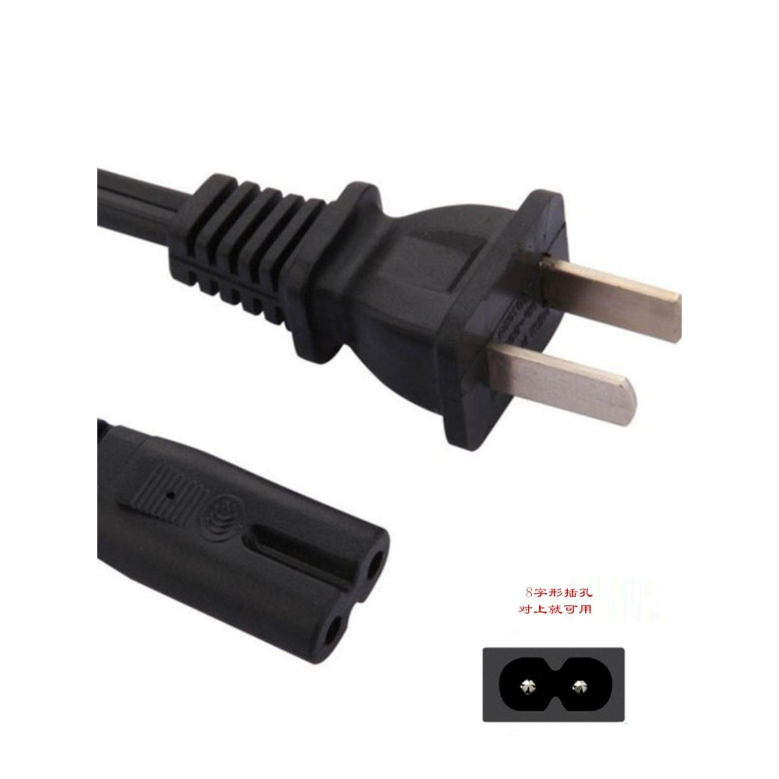 德国PARI雾化器 欣百瑞雾化机 电源线 ac220v110V8字孔充电线