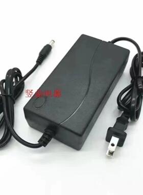 适用于博思得标签打印机G2000充电器DC24V2000mA/2A电源线适配器