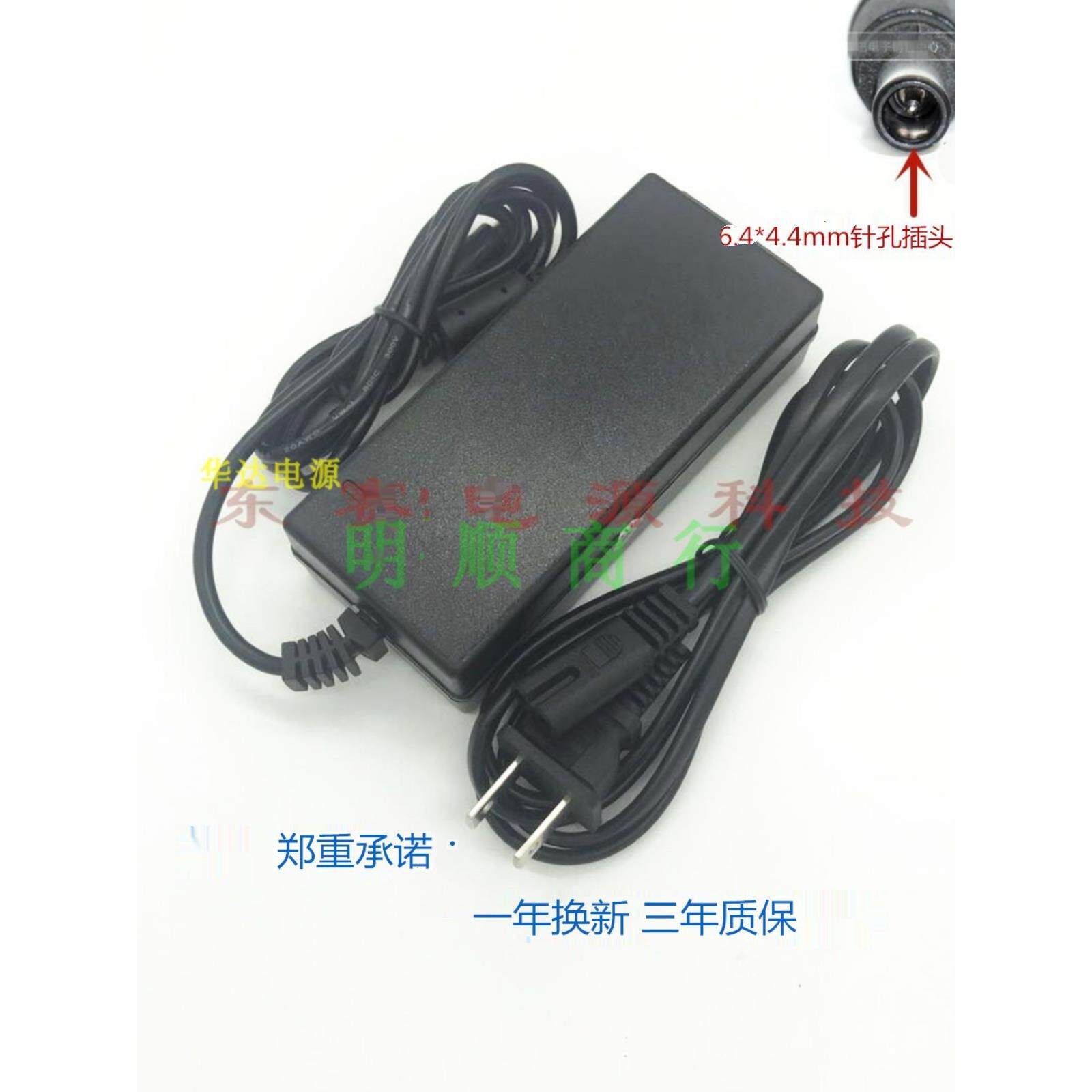 DHNVR2108HC8PHDS2大华POE交换机网络硬盘录像机48V2A电源适配器