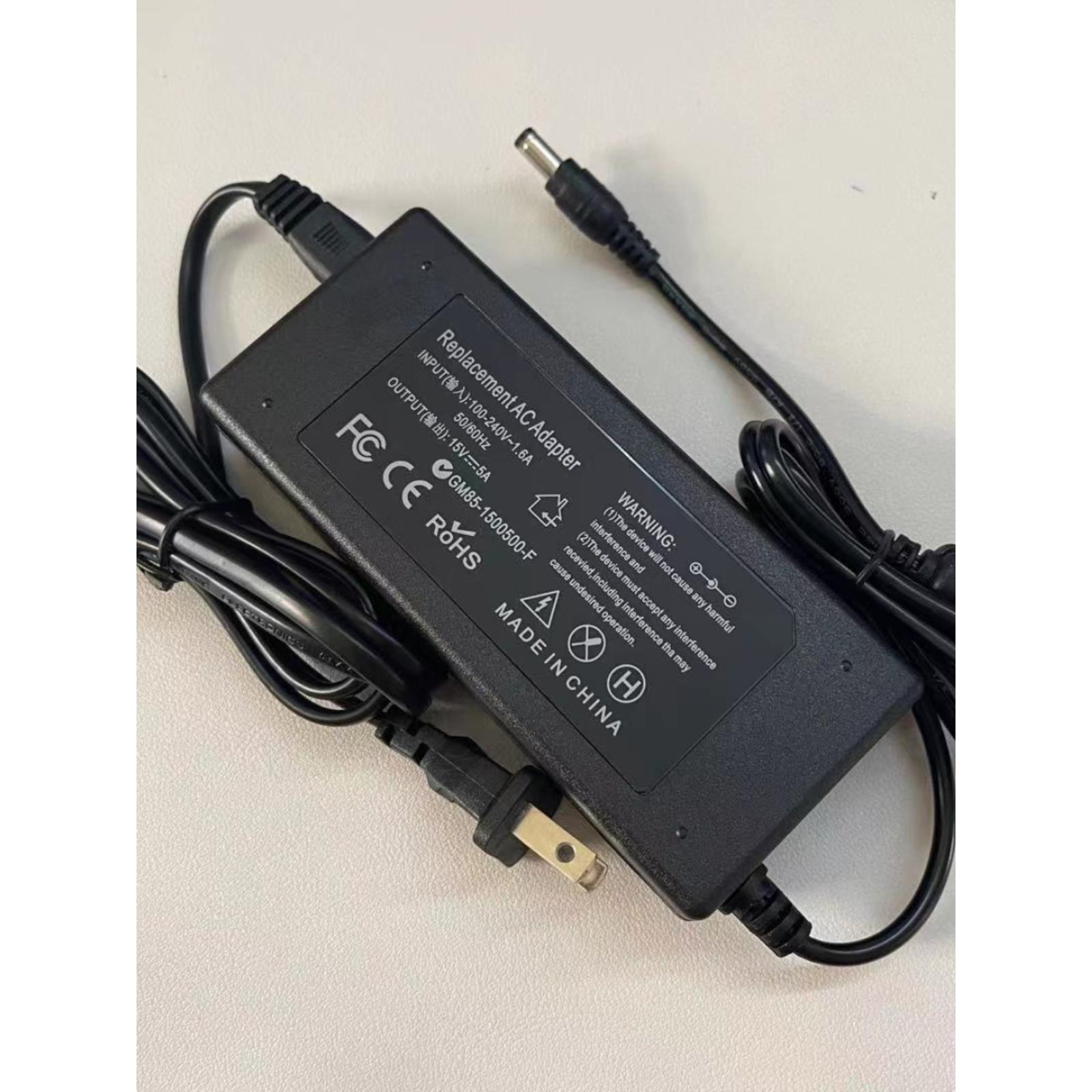 DC15V1A2A6A5A4A3A8000MA音箱音响充电器直流稳压开关电源适配器