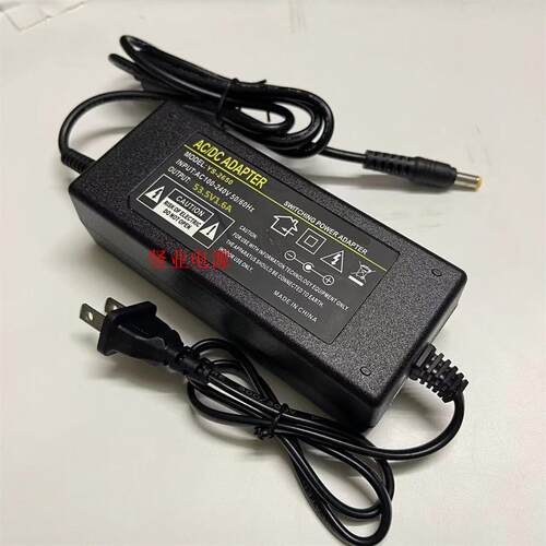 TP-LINK普联TL-NVR6108-L8P网络硬盘录像机电源线53.5V1.6A适配器