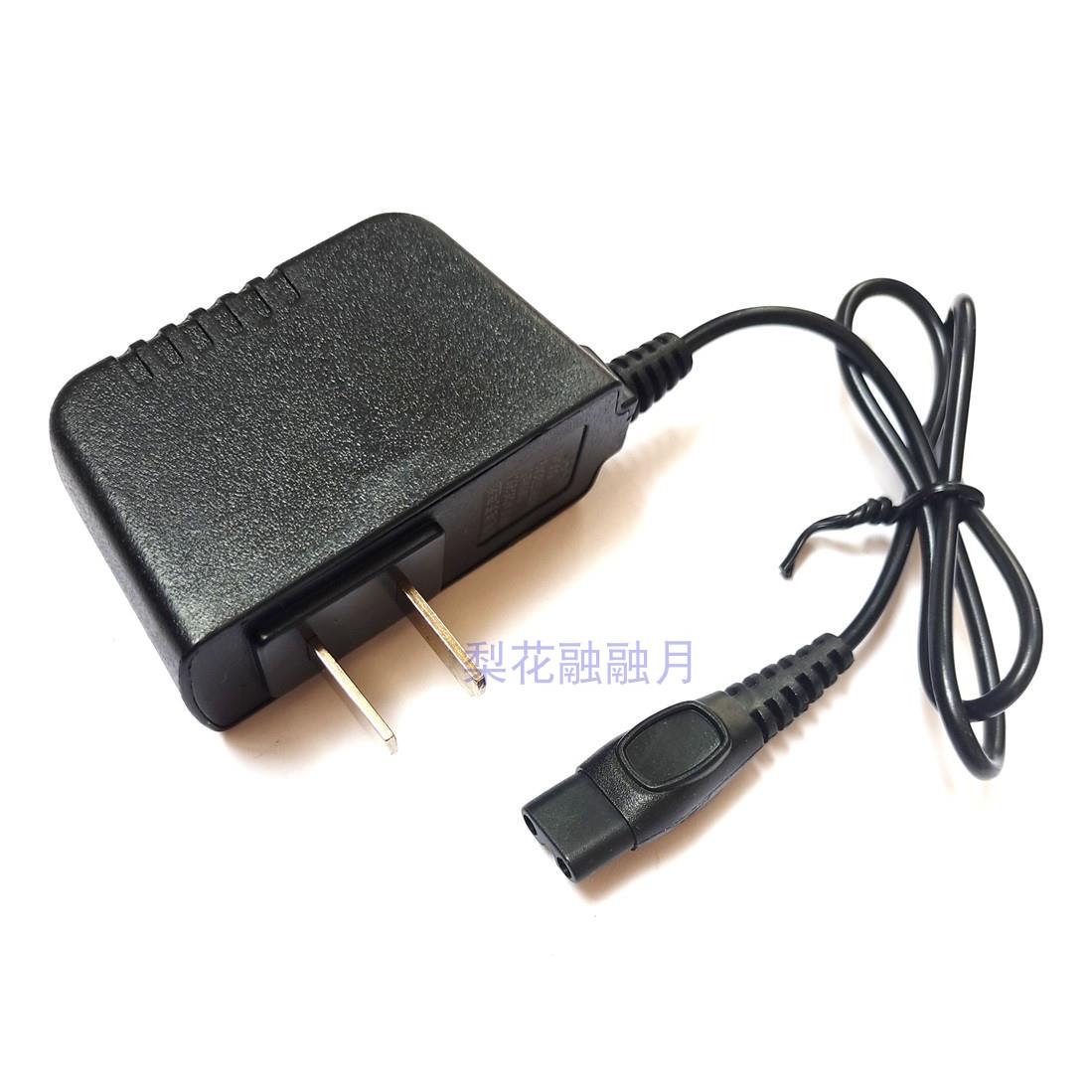 侣字翰光 LZ-2230G 2828T数码智能强光探照灯 双孔充电器