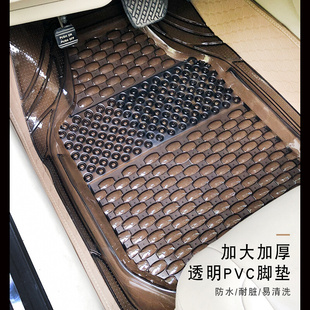 乳胶PVC脚垫防水防滑透明塑料橡胶硅胶脚垫 汽车脚垫通用易清洗