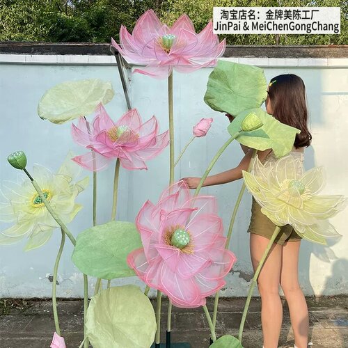 巨型真丝仿真荷花网红打卡景观
