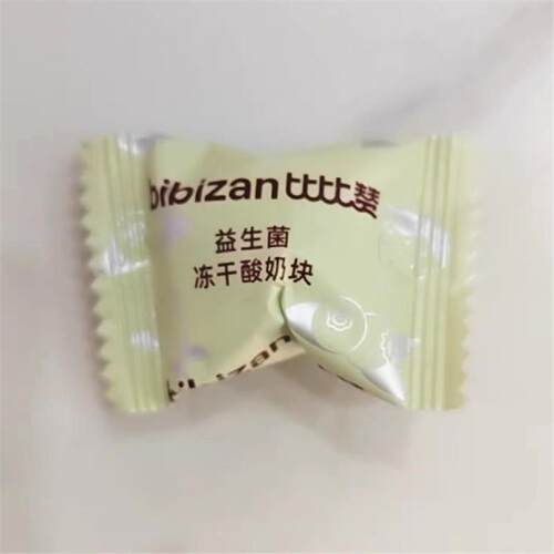 比比赞益生菌S冻干酸奶块蓝莓冻干草莓水果干网红零食小吃休闲食