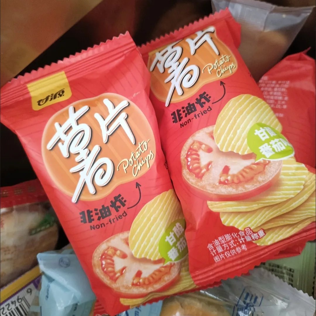 甘源薯片非油炸原味番茄味酥脆小吃烘焙食品吃货解馋膨化休闲零食,零食/坚果/特产,膨化食品,淘宝优惠券,粉丝福利购,淘宝优惠卷