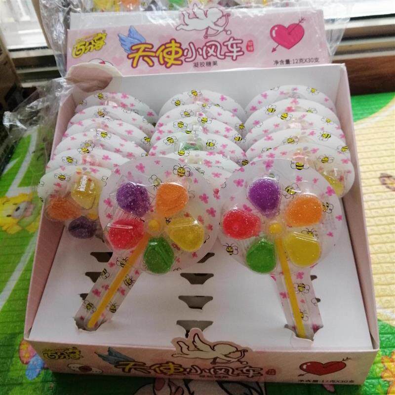 五彩风车糖软糖水g果味棒棒糖网红休闲零食卡通彩虹糖果大风车