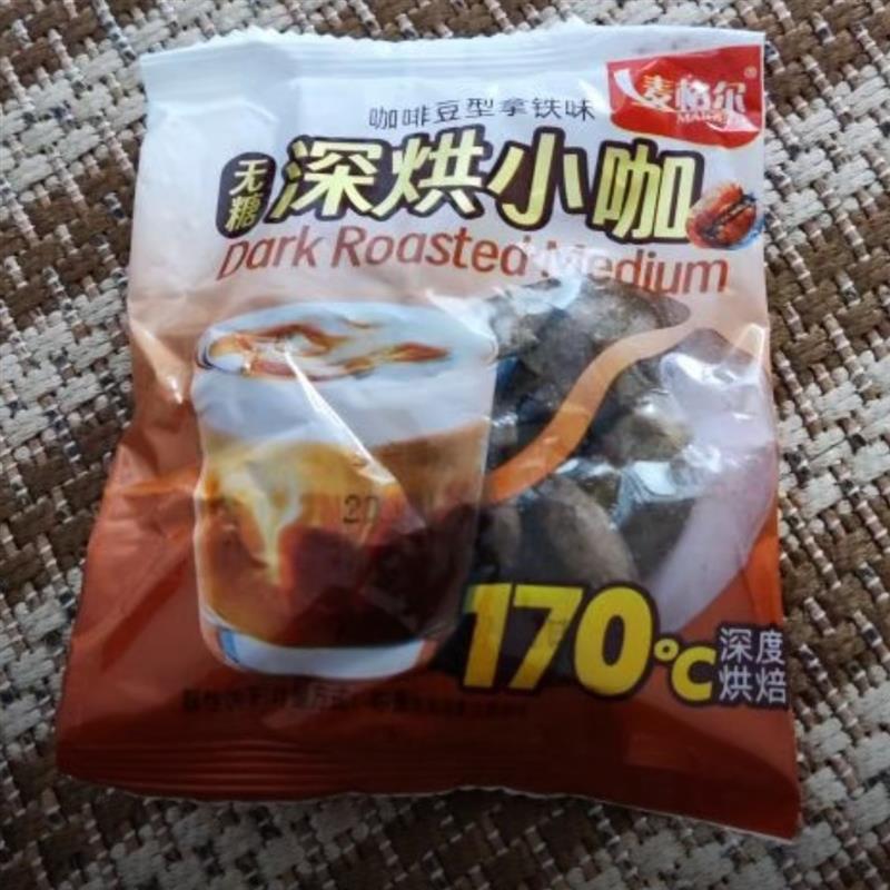 麦格尔 无蔗糖咖啡豆饼干办J公室网红零食下午茶无蔗糖轻负担