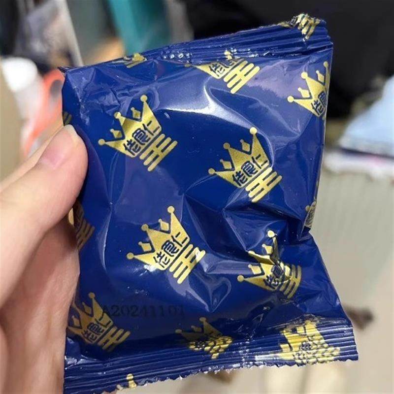 100个】皇冠丹麦风味曲奇饼干追剧办公休闲早餐X下午茶解馋小零食