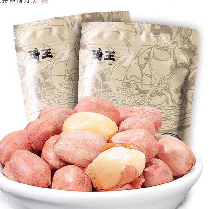 琦王多味花生酥香脆炒五