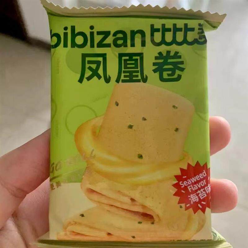 比比赞凤凰卷鸡蛋卷夹心饼干整箱办公a室零食品小吃休闲袋装多口
