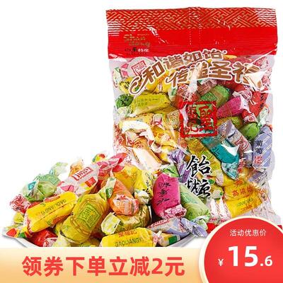 新货高粱饴软D糖徐福记橡皮糖混合水果味果汁软糖高粱饴软糖一斤