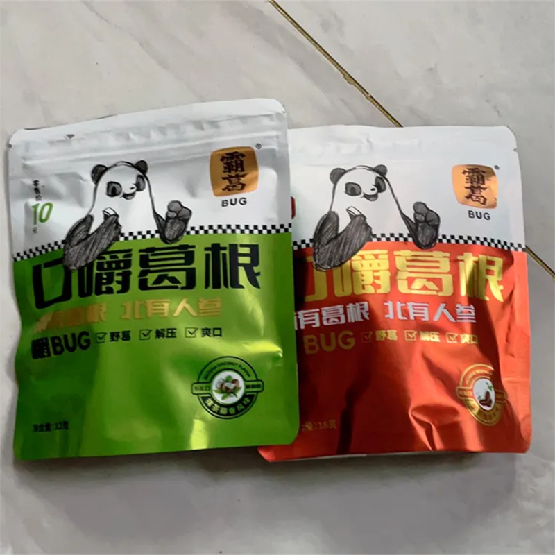 霸葛口嚼葛根塊茉莉咖啡